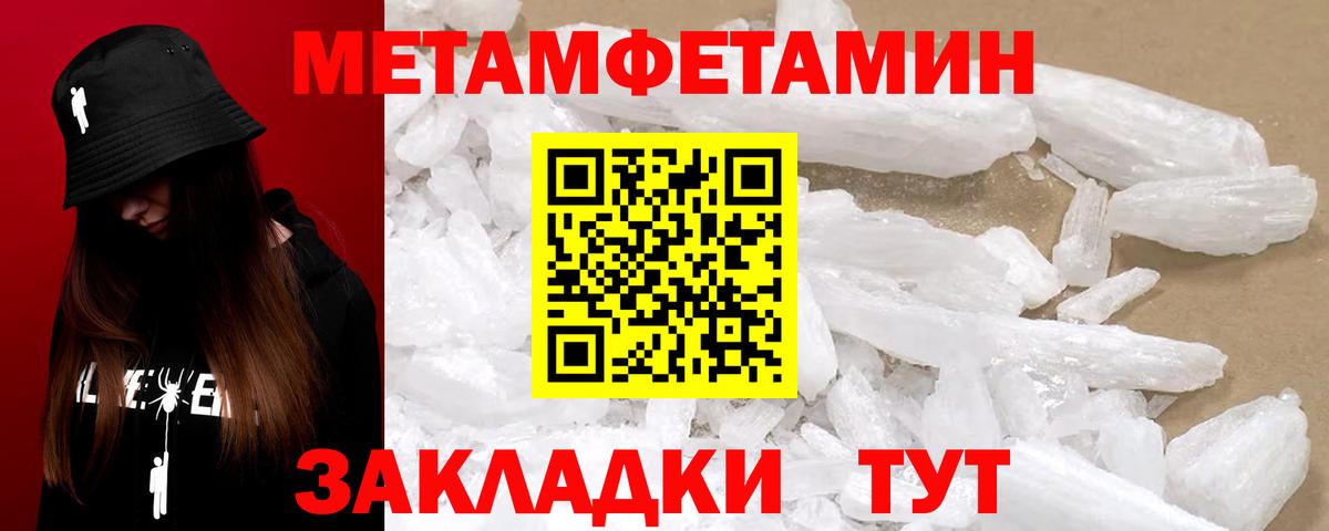 АМФ VHQ  АМФ  Нижневартовск  Вход с VPN 