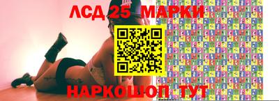 кокаин VHQ Будённовск