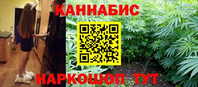 PSILOCYBIN Бугуруслан