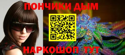 PSILOCYBIN Бугуруслан