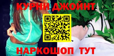 кокаин VHQ Будённовск