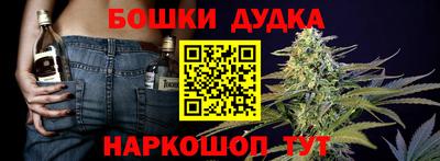кокаин VHQ Будённовск