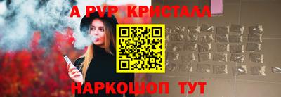 МДПВ Бузулук