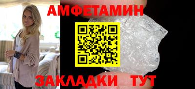 PSILOCYBIN Бугуруслан