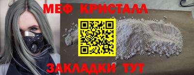 МДПВ Бузулук