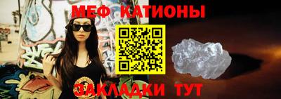 МДПВ Бузулук